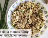 A picture of step 3 of Steamed Paneer Tikka Momos.