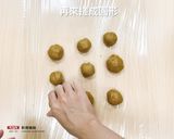 【新南糖廠】黑糖巫婆手指餅乾.萬聖節的食譜步驟8照片