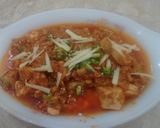 A picture of step 12 of Chinese Ginger Chicken.