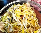 Hình bước làm 1 của món Bún bung hoa chuối
