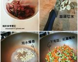 彩虹飲食 - 五彩的食譜步驟2照片