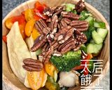 「太后餓了 」明日沙拉的食譜步驟3照片