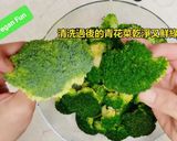 綠花椰菜沙拉的食譜步驟1照片