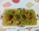 صورة لخطوة 6 من وصفة طاجين الاجاص 😋😋😋