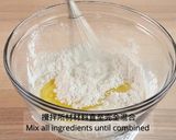 簡易減糖版奶黃冰皮月餅的食譜步驟9照片