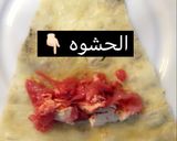 صورة لخطوة 4 من وصفة رولات المسخن