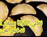 صورة لخطوة 5 من وصفة كوكا منزلية