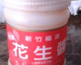 特調花生醬的食譜步驟2照片