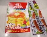 電烤盤「迷你炸熱狗」三種材料簡單做!!的食譜步驟1照片