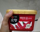 Foto langkah ke 1 dari resep Korean Chicken bulgogi.