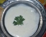 صورة لخطوة 2 من وصفة شاورما فراخ