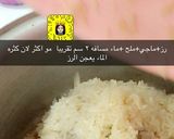 صورة لخطوة 5 من وصفة سمك بالفرن مع ارز برياني 😍