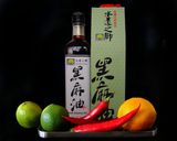 主廚義大利麵的食譜步驟6照片