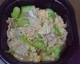 รูปขั้นตอนการทำที่ 5 ของ ผัดบวบ,ไข่,หมูสามชั้น - คีโต