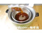 咖啡凍家蔓越莓乾超美味也超簡單！的食譜步驟4照片