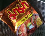 รูปขั้นตอนการทำที่ 1 ของ ยำมาม่า