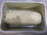 Vegan Roti Tawar (tanpa telur dan susu) empuk banget