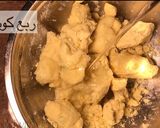 صورة لخطوة 6 من وصفة تارت الليمون بالكريمه