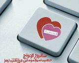 عکس مرحله 1 از دستور کیک شکلاتی پنبه ای با کرمفیل