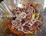 รูปขั้นตอนการทำที่ 5 ของ ยำปลาหมึกรสจี๊ดจ๊าด ใส่ขิงหอมๆ#อาหารไทยง่ายๆ