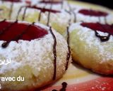صورة لخطوة 4 من وصفة حلوة بدون بيض سهلة