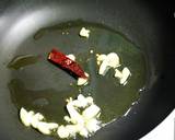 Bok Choy Stir Fry recipe step 1 photo