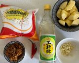 黃金泡菜的食譜步驟3照片