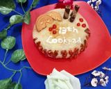 Foto langkah ke 6 dari resep Cake simple berbahan Roti tawar tanpa mixer.