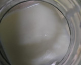 صورة لخطوة 5 من وصفة كريمة طبخ