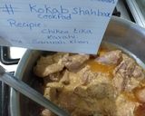 A picture of step 5 of Chiken tikka karahi.