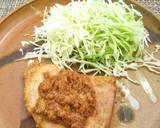 Ginger Pork recipe step 6 photo