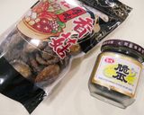 鑄鐵鍋「瓜仔雞湯」簡單調味就很好喝！！的食譜步驟1照片
