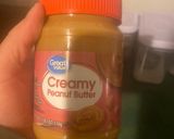 A picture of step 1 of Peanut butter & Chocolate Fudge. 🙂.