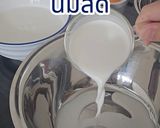 รูปขั้นตอนการทำที่ 1 ของ ทาร์ตไข่