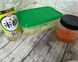 柚香蘿蔔的食譜步驟7照片