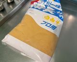 Une image de l'étape 3 de Saumon au miso, coriandre et sésame.