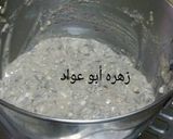 صورة لخطوة 4 من وصفة دوناتس بازعتر الأخضر والجبنة والشوفان