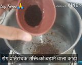A picture of step 2 of Kadha Recipe/ Home Remedy.