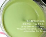 抹茶千層蛋糕｜Matcha Mille Crêpe Cake的食譜步驟9照片