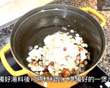 【虎乳靈芝無花果百合湯】的食譜步驟4照片