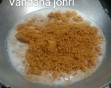 A picture of step 1 of मिल्क केक (शिवरात्रि स्पेशल - फलाहारी / सात्विक रेसिपीज).