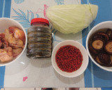 香菇枸杞剝皮辣椒雞(簡單料理)的食譜步驟1照片