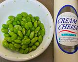 Edamame Cream recipe step 1 photo