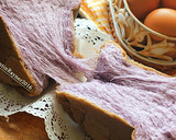 Foto langkah ke 12 dari resep Killer Toast Hokkaido Milk Taro (bubuk Ubi Ungu) Super SOFT.
