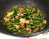 蒜薹. 猪五花肉的食譜步驟5照片