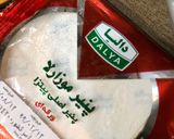 عکس مرحله 1 از دستور برگر دستساز مخصوص یاس پز