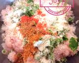 صورة لخطوة 1 من وصفة شيش كباب الدجاج لذيذ وطري 🍗🍢