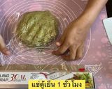 รูปขั้นตอนการทำที่ 6 ของ สโคนชาเขียว🌱