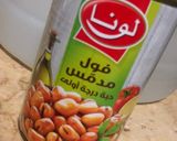 صورة لخطوة 1 من وصفة فول بالجبنه 💗