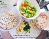 腰果炒蝦仁的食譜步驟1照片